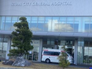 和泉市立総合医療センター