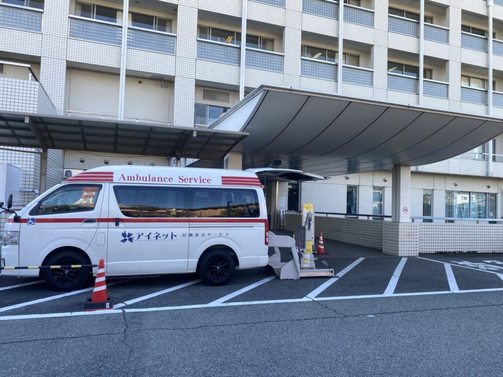 市立池田病院
