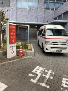 清恵会病院