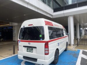 大阪国際空港