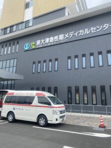 泉大津急性期メディカルセンター