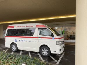 阪南市民病院