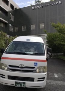 関西リハビリテーション病院