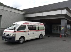 リハビリ橋本