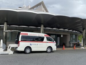 みよし市民病院
