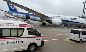 成田空港