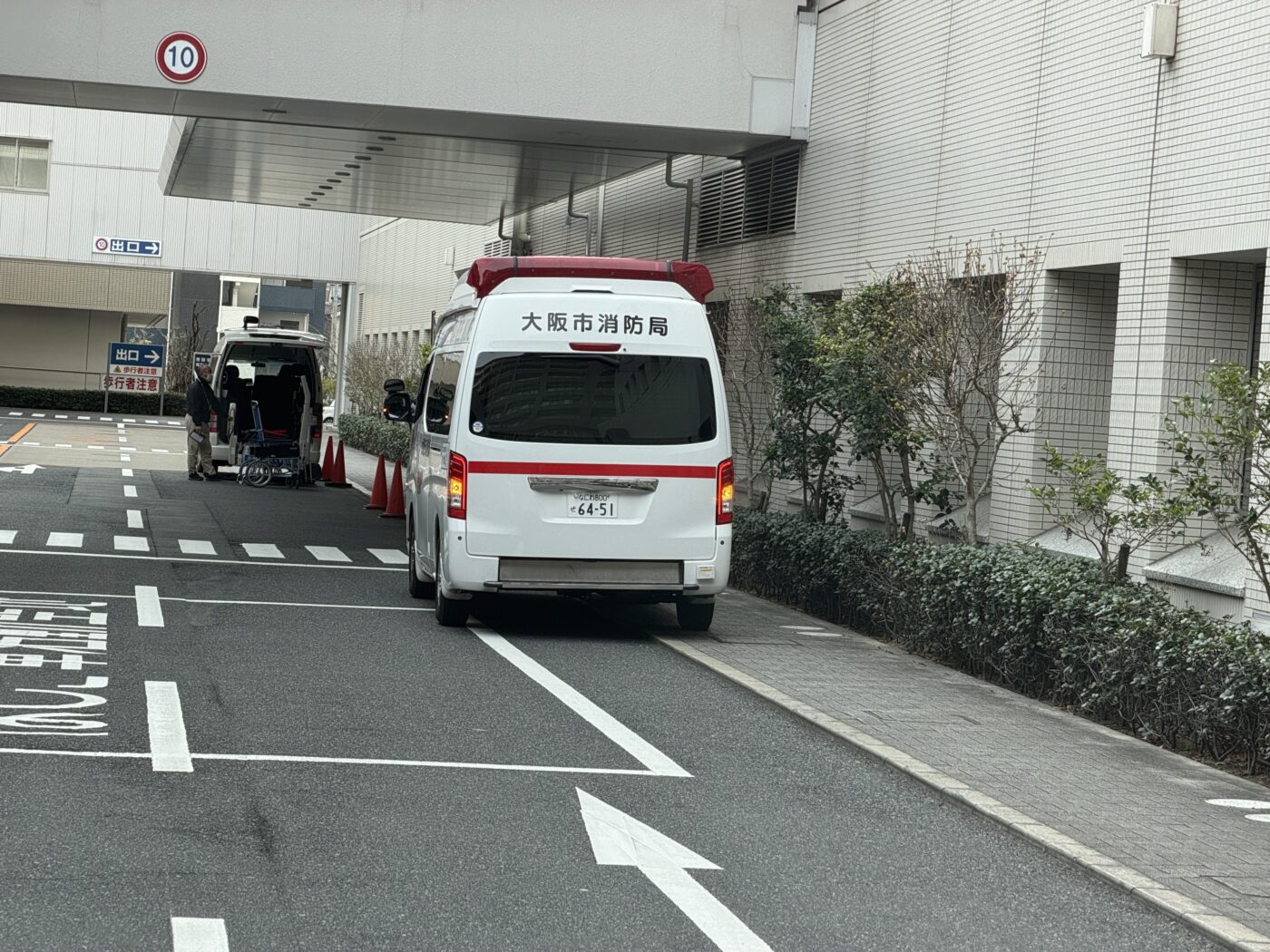 救急車