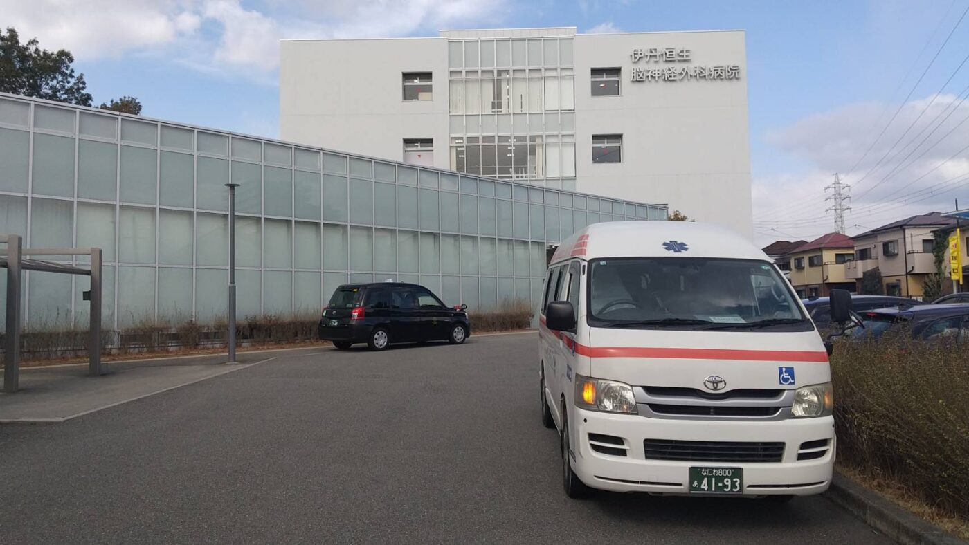 伊丹厚生脳神経外科病院