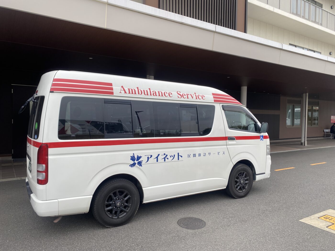 阪和いずみ病院
