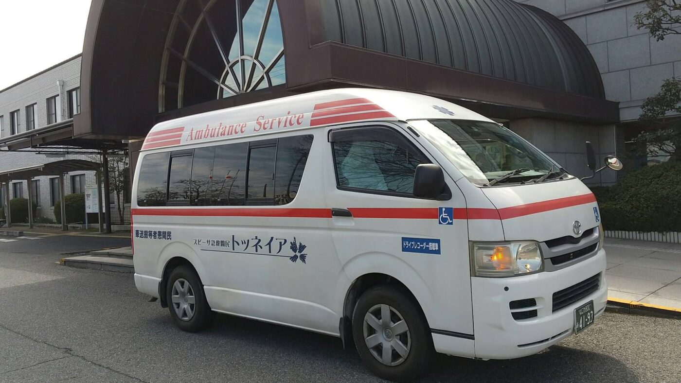 奈良県総合リハビリテーションセンター
