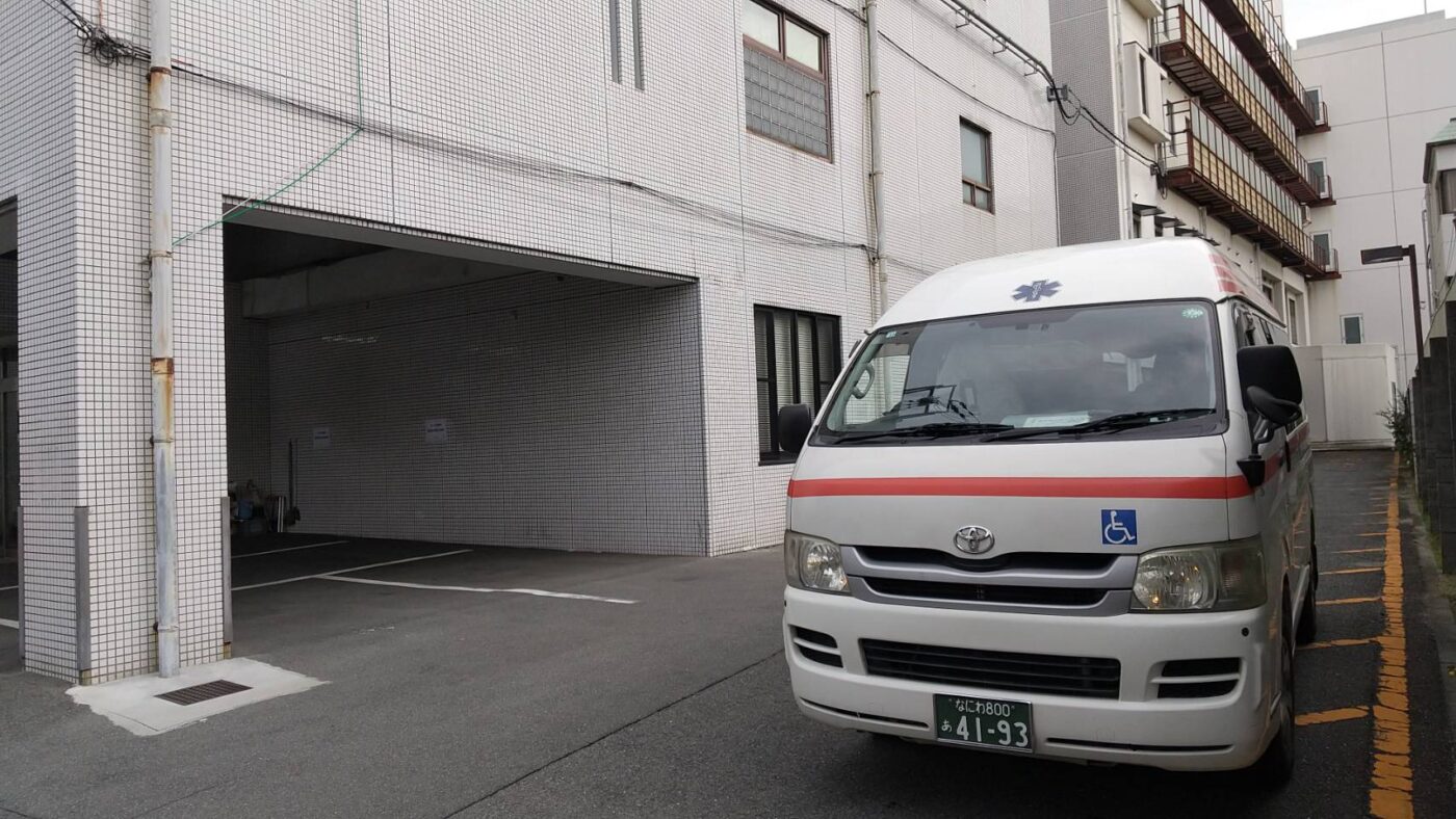 摂津医誠会病院