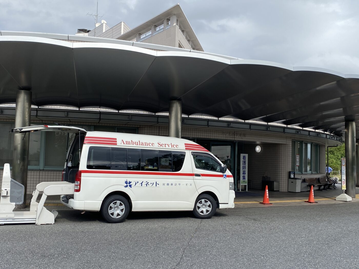 みよし市民病院
