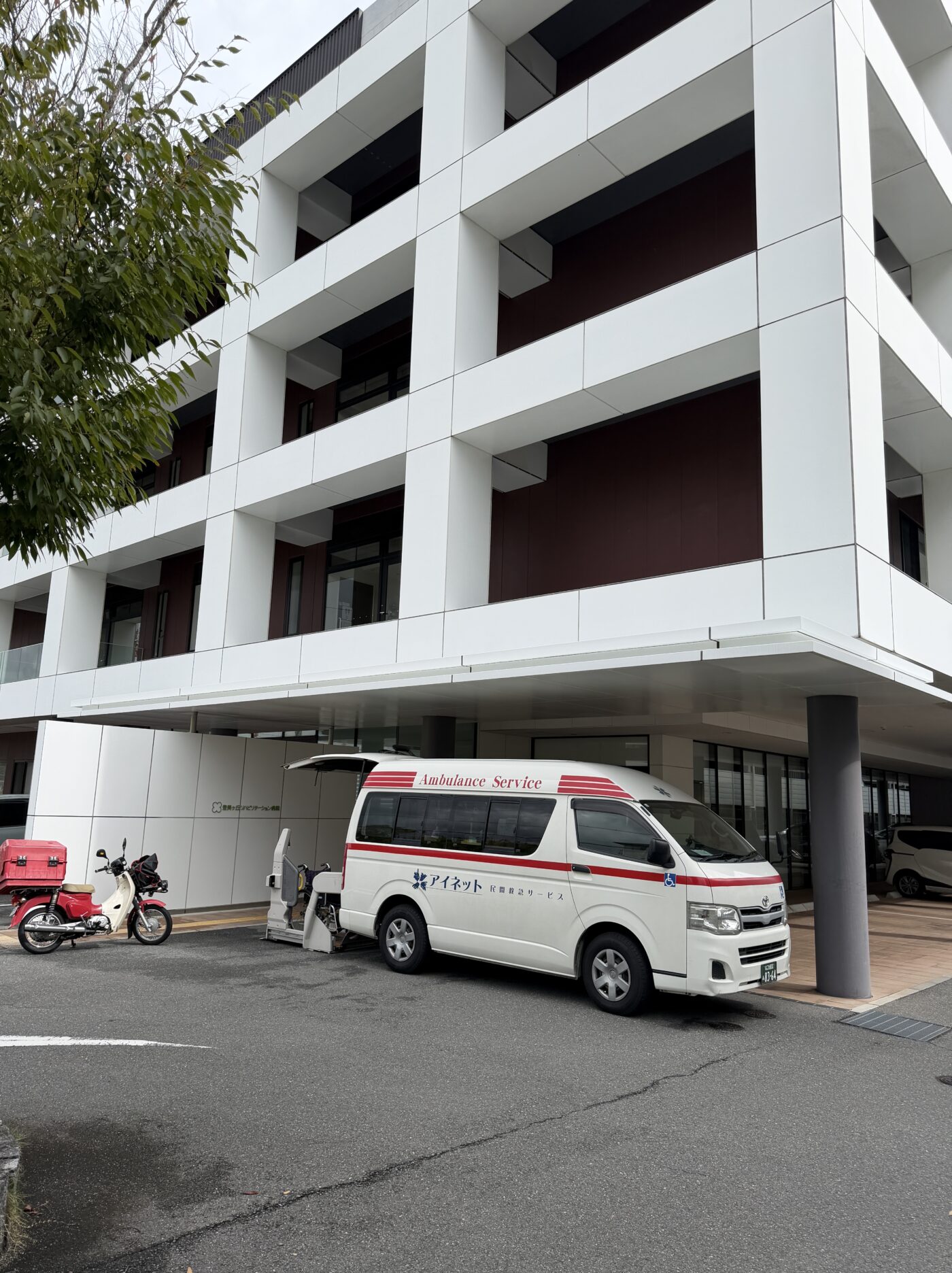 登美ヶ丘リハビリテーション病院