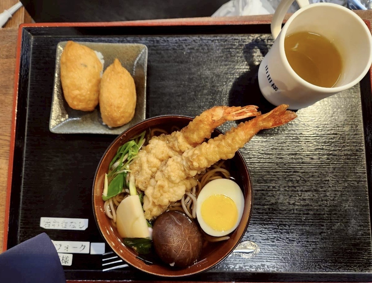 えすきすわーくす 年越しそば