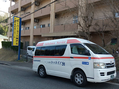 スーパーコート神戸北